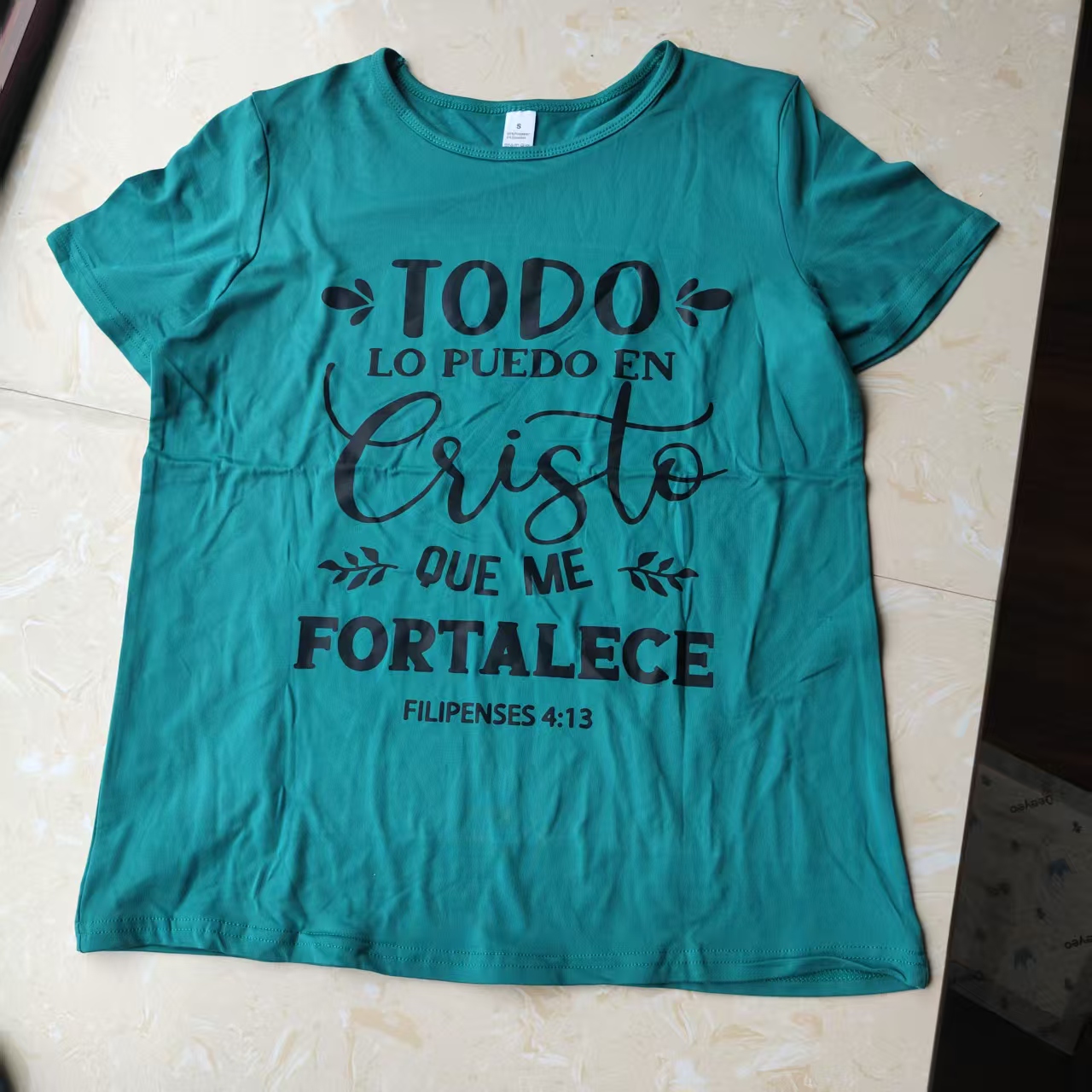 Dark green Spanish print short-sleeved T-shirt - Image 2